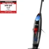 Vileda JetClean Bodenreiniger, 400 W, 5,3 Tonnen, Schwarz -Rowesc Verkaufe 125bdf1d4c87ce578a68b3de0f6df6f7